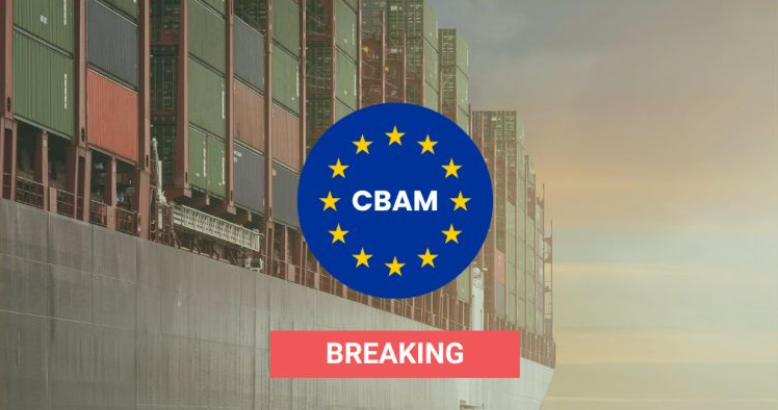 欧盟 CBAM 紧急通告货柜清关图